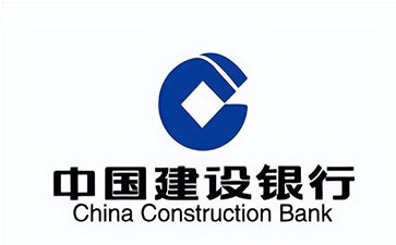 建行.jpg