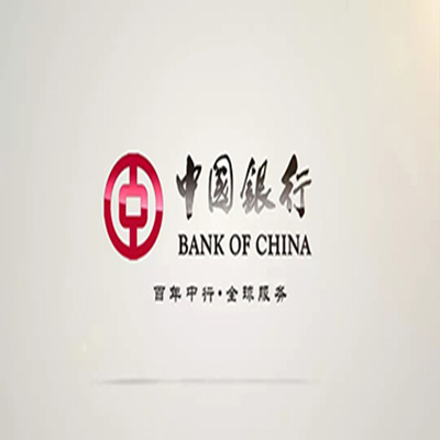 中国银行中银e贷