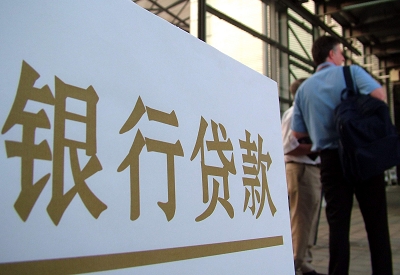 公务员负债50万怎么办？ 